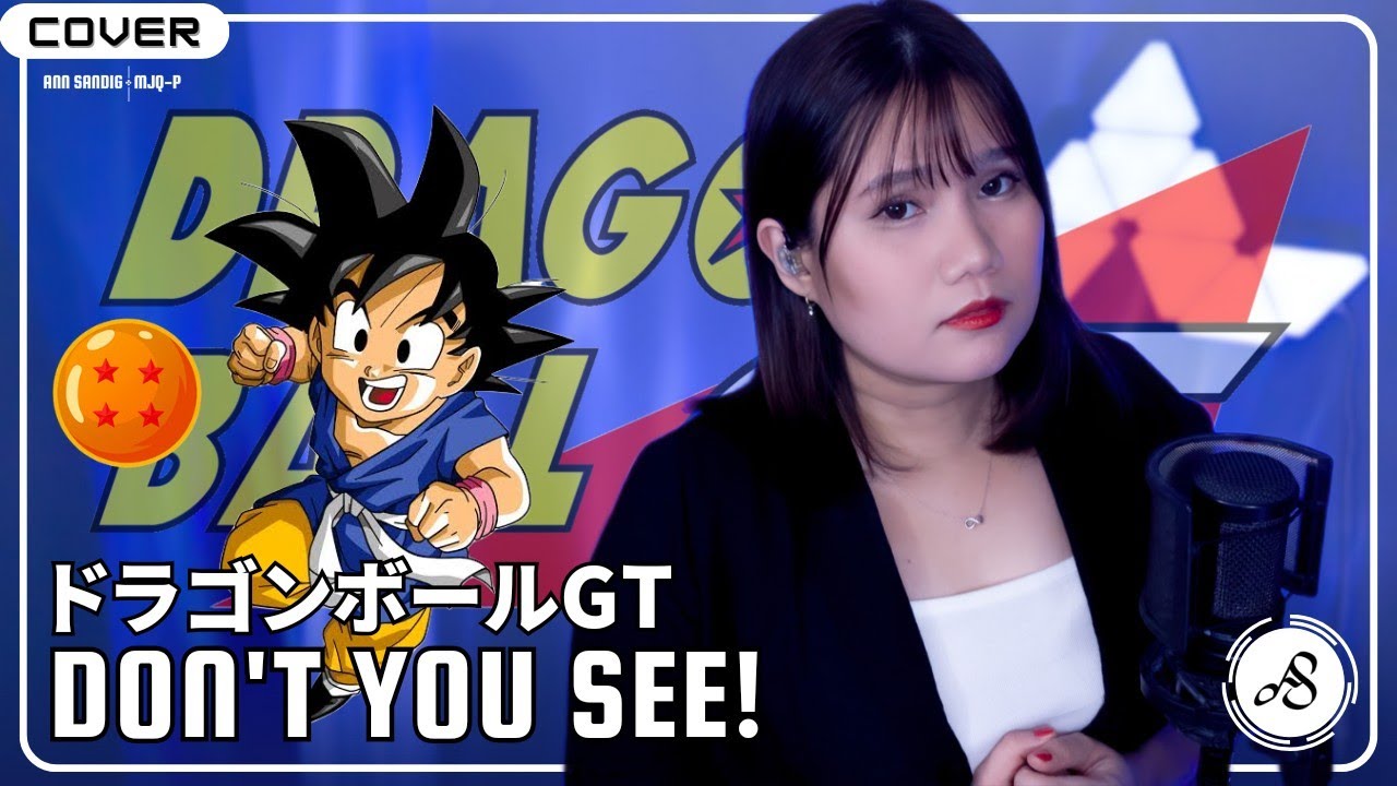 Dragon Ball GT ドラゴンボールGT Ending 2 | Don't you see! (ZARD