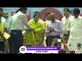 OPENING CEREMONY || 36th FEDERATION CUP VOLLEYBALL CHAMPIONSHIP 2023