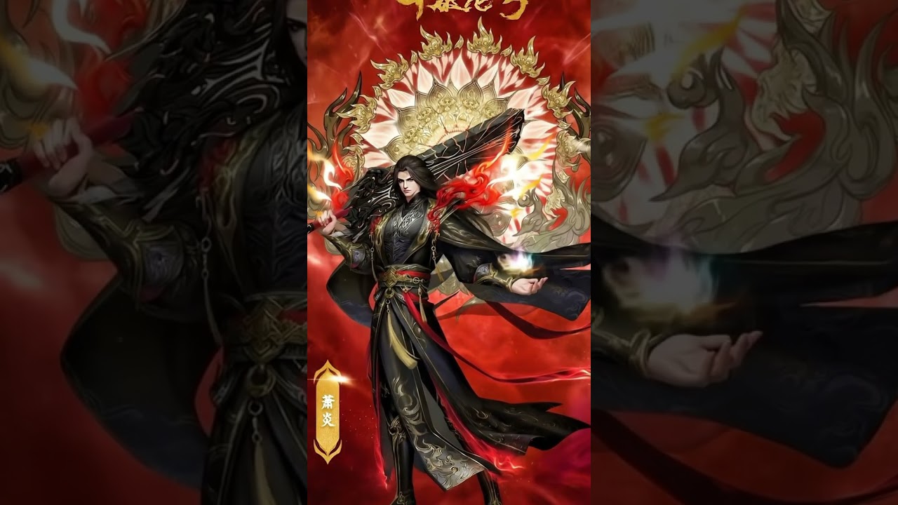 BTTH Xio Yan New Skin Of Dou Sheng😱😱 