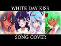 Valentine Kiss バレンタイン キッス White Day Cover Valentine Kiss バレンタイン キッス White Day Cover