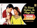 Tu Kaun Kahan Se Aayi Hai Full Video - Dil Pardesi Ho Gaya|Kapil, Saloni|Udit Narayan