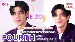 [ENG SUB] โฟร์ทณัฐวรรธน์ | FOURTH with RYOHairTH