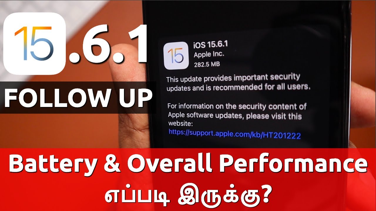 iOS 15.6.1 Follow Up 🔥 Battery & Overall Performance எப்படி இருக்கு ...