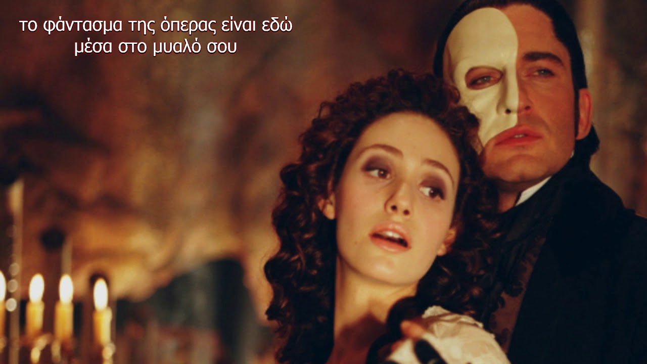 Phantom Of The Opera Theme Song Lyrics THE PHANTOM OF THE OPERA -THEME SONG (GREEK LYRICS) - YouTube