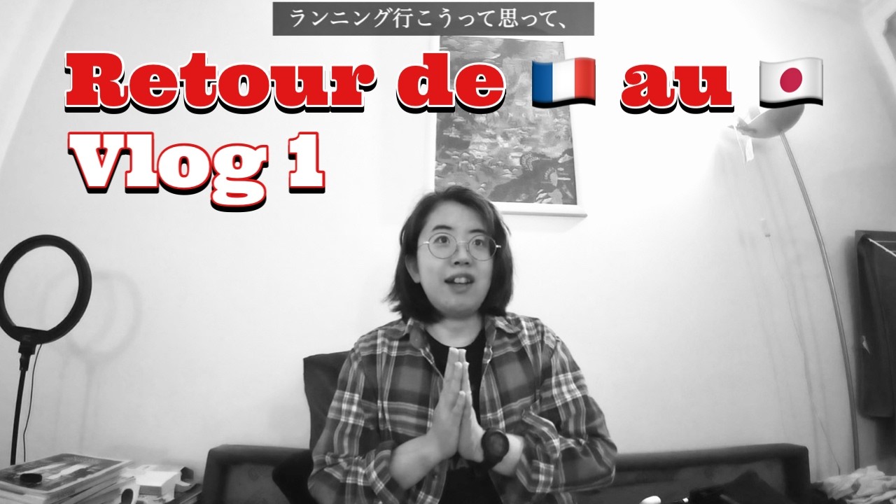 Je ne peux pas simplement rentrer chez moi avec mon chat ?