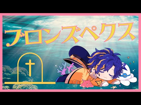 video thumb