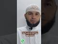 رؤية الملك أو رئيس الدولة والسلام عليهم رؤية الملك أو رئيس الدولة والسلام عليهم