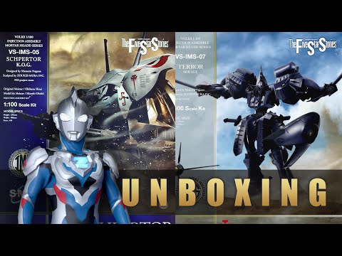 [ Zの鼓動 - 周末閒聊篇 ] VOLKS IMS 劍聖水龍･K O G  TERROR MIRAGE UNBOXING