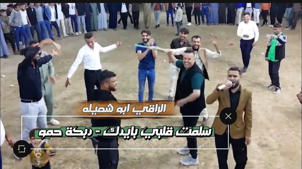 احلى وصلة حمو || سلمت قلبي بايدك || الفنان منير ابو شعيله 2025