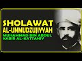 Shalawat al Unmudzujiyyah