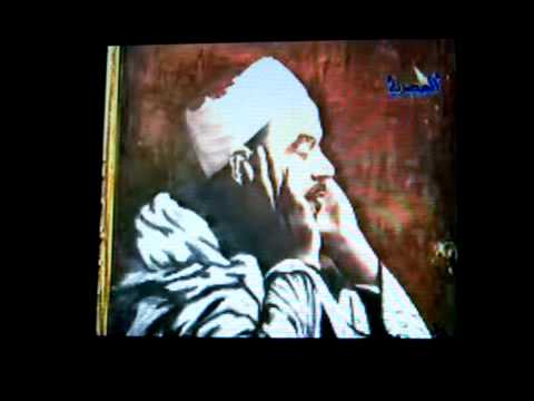 Amazing Recitation Qari Mohammad Rifat