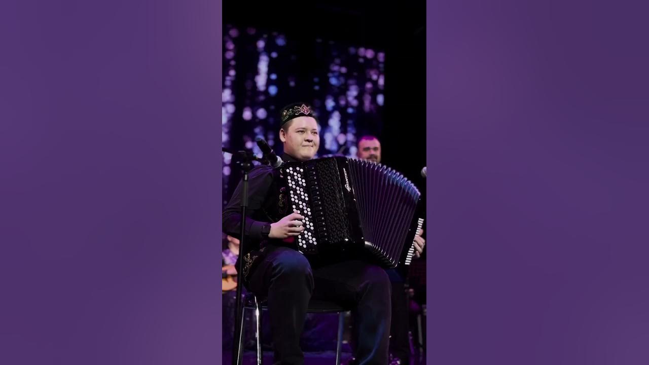 Ильдар салахов баянист. Рамиль курамшин баянист. Рамиль курамшин баянист биография. Курамшин рамиль сулейманович. Рамиль курамшин баянист биография.