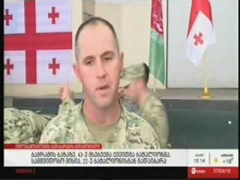 27 04 2019 -  მაესტრო  - 12:13 წთ