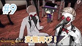 Asfr 妖怪ウォッチ4 ハレ女 石化 Youtube