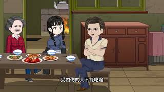 Download Lagu 【万善重生记】万善在亡妻日记里看见自己被算计的一生...重活一世,他要如何翻转人生、惩戒小人?#夜一漫谈 MP3 Download Lagu 【万善重生记】万善在亡妻日记里看见自己被算计的一生...重活一世,他要如何翻转人生、惩戒小人?#夜一漫谈 MP3