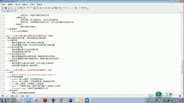 07.12 面向对象静态变量和成员变量的区别