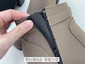 Material瑪特麗歐 【全尺碼23-27】女鞋 靴子 MIT簡約素面拉鍊短靴 T3894 product youtube thumbnail