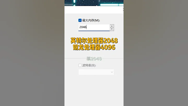 如何防止熊孩子玩坏你的电脑这样操作优雅又科学电脑小技巧 熊孩子 抖音搜索流量来了 绿联小讲堂 - 天天要闻