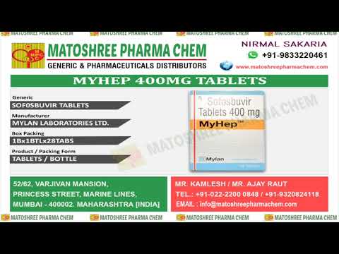 MyHep-400Mg-टैबलेट भारत में अग्रणी आपूर्तिकर्ता • मातोश्री फार्मा केम