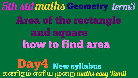 5th std maths geometry /#area of the rectangle and square unit1 term3