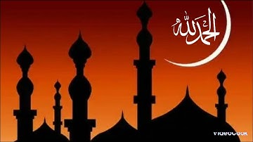القارئ نامق مصطفى طور العراقي سورة الرحمن كاملة