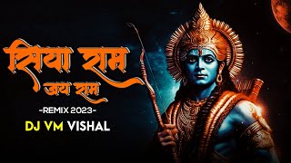 Siya Ram Jai Ram Jai Jai Ram|CIRCUIT MIX|DJ VM VISHAL| सिया राम जय राम