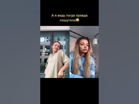 Аня Ищук ️ - YouTube