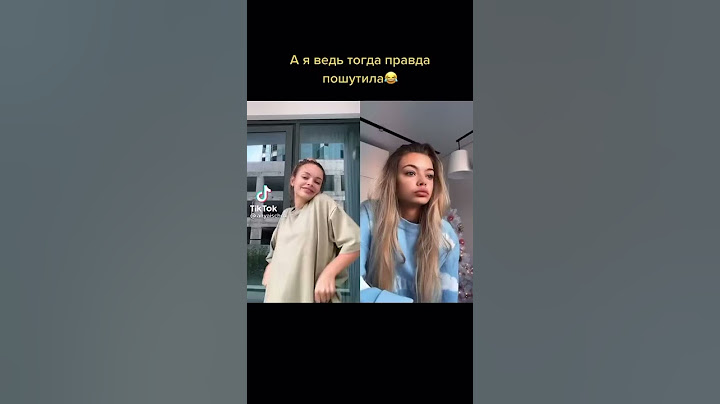Аня Ищук ❤️