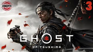 Прохождение Ghost of Tsushima (Призрак Цусимы) ➤ Стрим 3