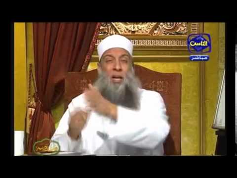 هل الفتوحات الإسلامية استعمار للشيخ أبو إسحاق الحويني