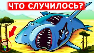 Почему мегалодон вымер? Что случилось с гигантской акулой?