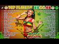 Full Album Reggae | Playlist Hits Spotify Indonesia 2026 🎶🔥 SKA REGGAE Cover Terbaik