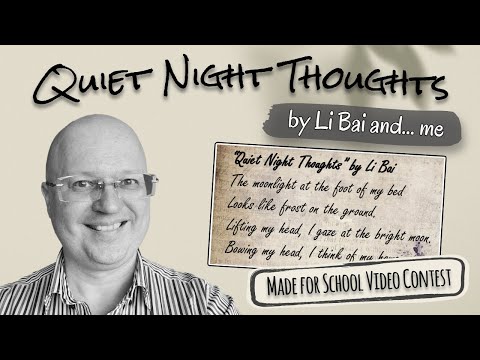 Quiet Night Thoughts