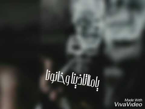 حاله واتس ناس ولاد لاذينه محمد سلطان