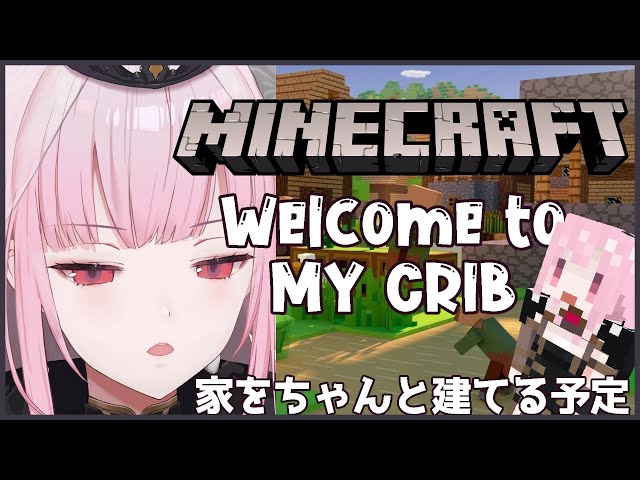 【MINECRAFT】Let's Build My Crib. #hololiveEnglish #holoMythのサムネイル