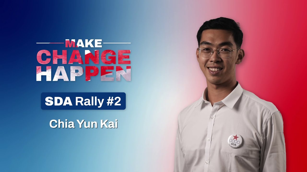Ge2025 Rally SDA GE2025 Rally #2 Chia Yun Kai - YouTube