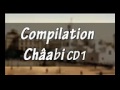 Compilation chaabi vol 01   youtube