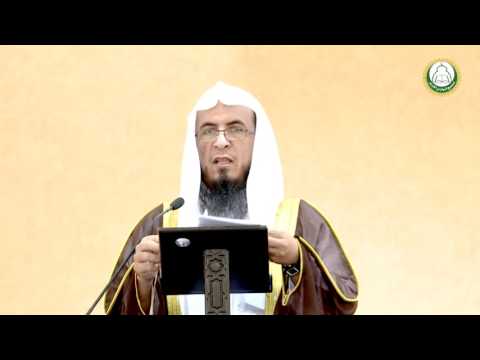 م 2097 أهمية العبادة الشيخ سعد الغنام خطبة جمعة