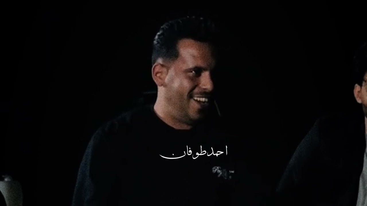 راح ويا غيري من رضاته موال مناوب الفنان مجتبى نجم ومواس العربي ومهدي الصالحي