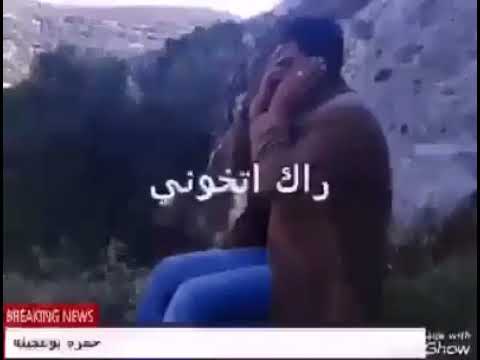 غناي اليبي حمزه بوعجيله