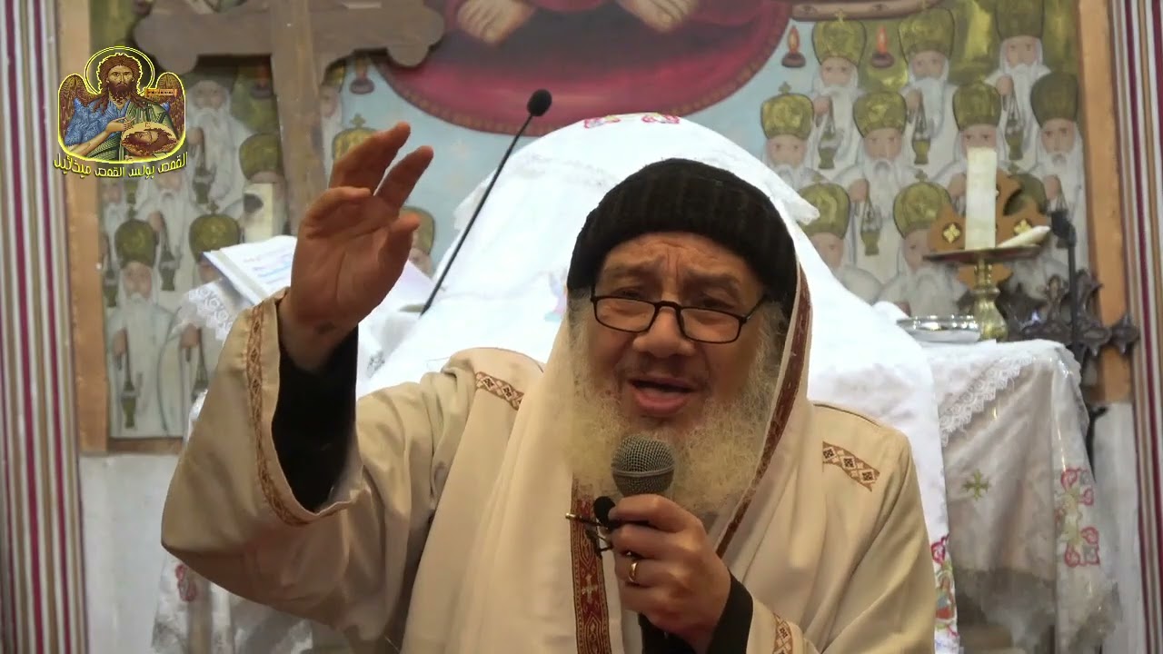 ابانا الذى ... | القمص بولس القمص ميخائيل