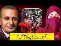 The story of Malik Ghulam Muhammad, the first deposed Governor General of Pakistan