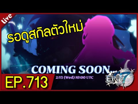 ผลสลากกินแบ่งรัฐบาล วันที่ 1 พย. 2567
