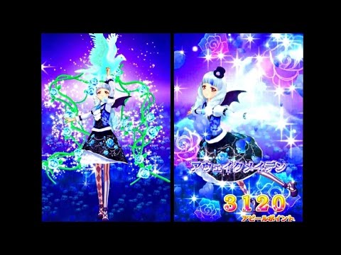 アイカツ　ゴシックヴィクトリア　白銀リリィ アイカツ！シリーズ データカードダス公式 on X: 