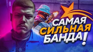 ВОЙНА ПРОТИВ СЕРВЕРА ОТОМСТИЛ ФЭМАМ в GTA 5 RP - ГТА 5 РП РОКФОРД