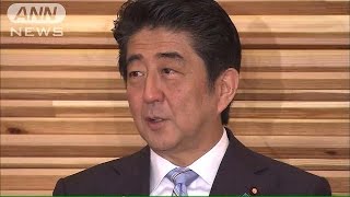 拉致再調査「最初の報告」来月にずれ込みか(14/09/19)