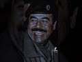 ستوريات صداميه اغنيه صدام يابو عداي ليموني     