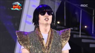 Infinite Challenge, Cancellation(1) #09, 우천 시 취소(1) 20110813