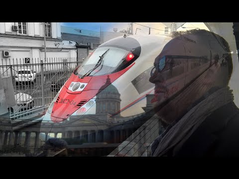 Как дёшево и комфортно в Питер добраться.