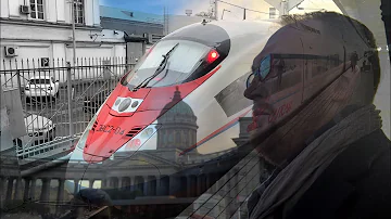 Как дёшево и комфортно в Питер добраться.